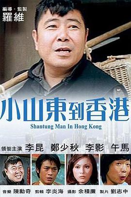 成人久久影院